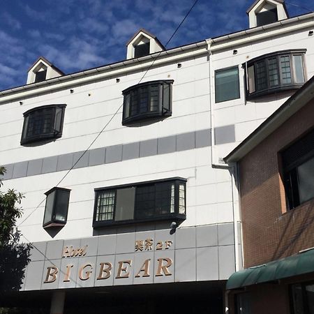 City Hotel Big Bear Yufu Exterior foto